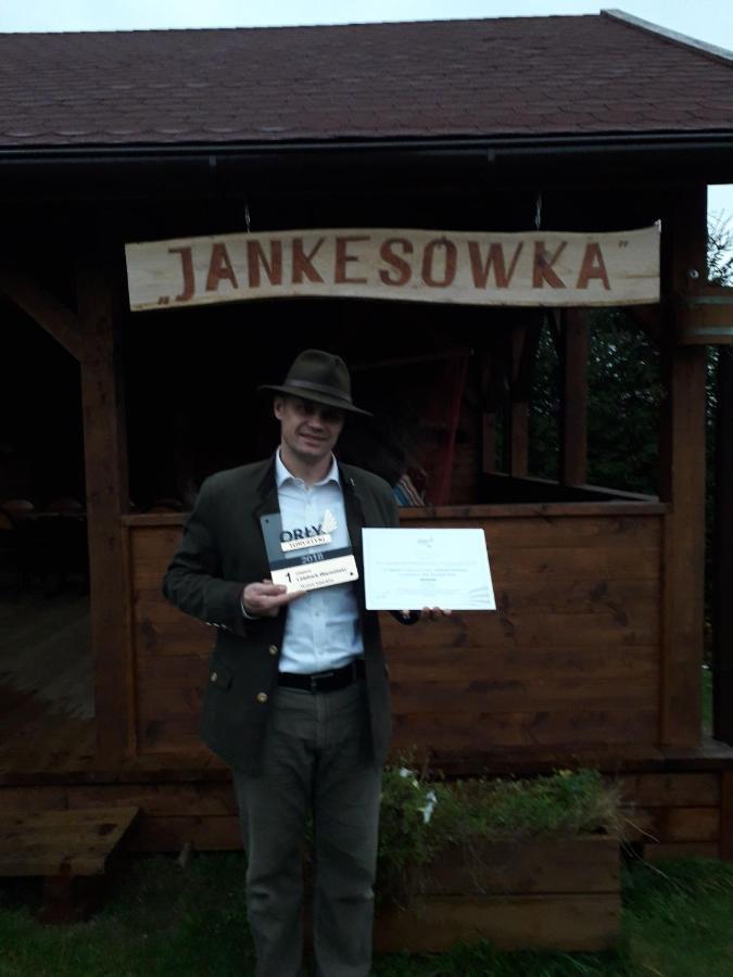 לידזבארק ורמינסקי Gospodarstwo Agroturystyczne Rowerowa Przystan "Jankesowka" מראה חיצוני תמונה
